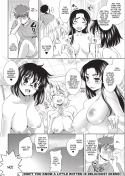 Page 193 of Bust to Bust