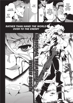 Page 199 of Bust to Bust