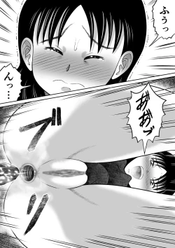 Page 22 of Yuugata no Catharsis