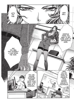 Page 12 of Teach Me A Lesson