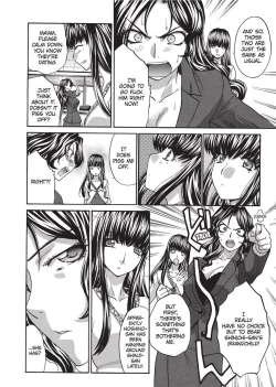 Page 132 of Teach Me A Lesson