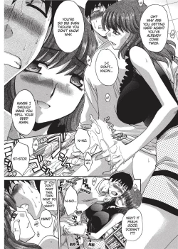 Page 140 of Teach Me A Lesson