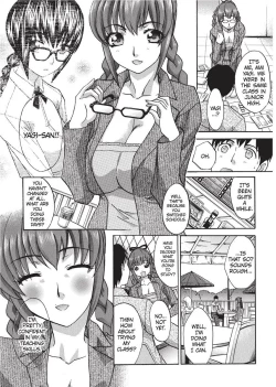 Page 15 of Teach Me A Lesson