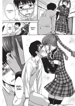 Page 190 of Teach Me A Lesson