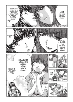 Page 89 of Teach Me A Lesson