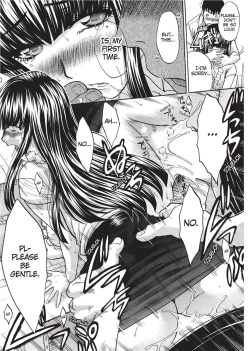 Page 97 of Teach Me A Lesson