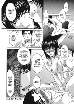 Page 26 of Hello Work