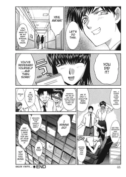 Page 46 of Hello Work