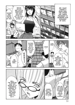 Page 50 of Hello Work