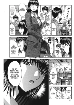 Page 92 of Hello Work