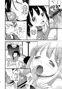 Page 10 of Futari Jime