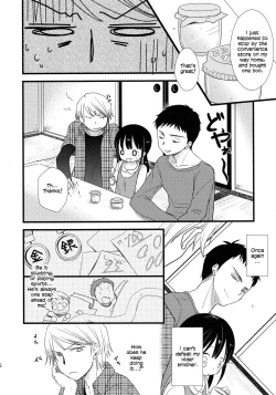 Page 6 of Futari Jime