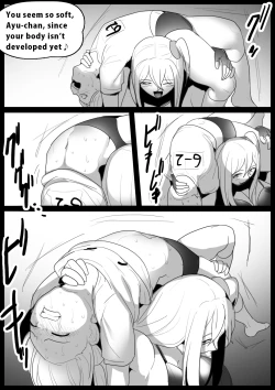 Page 11 of Girls Beat! Plus Ayu vs Saki