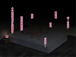 Page 97 of Yoru no Seikatsu de Mitasarenai Bakunyuu Hitozuma Oba-san to.