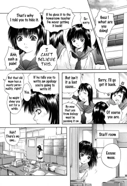 Page 12 of Houkago chapters 1-5