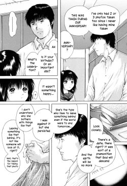 Page 152 of Houkago chapters 1-5