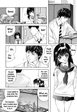 Page 17 of Houkago chapters 1-5