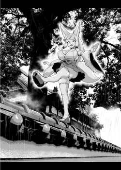 Page 155 of JK Taimabu Season 2