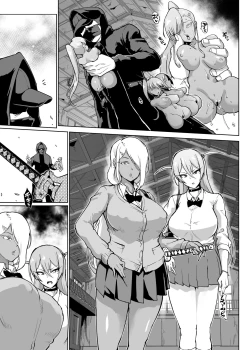 Page 164 of JK Taimabu Season 2