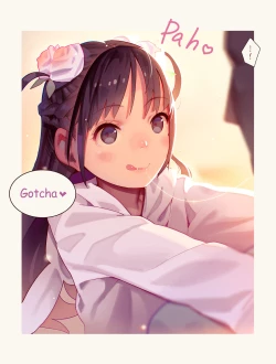 Page 14 of The eternal sperm-squeezing hell of the naturally sadistic brat succubi