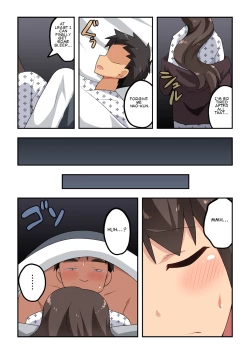 Page 23 of Niizuma Nanaka no Roshutsu Onsen