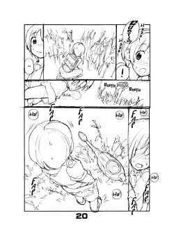 Page 20 of Juuten Shoujo Hitoketa 5~7-kame