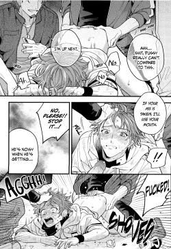 Page 17 of Mob Reki Hon. | Mob x Reki Book.