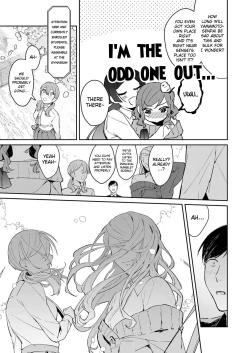 Page 26 of Hatsujo Approach Saishuuwa