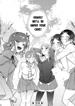 Page 27 of Hatsujo Approach Saishuuwa