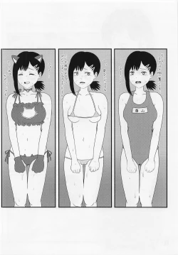 Page 2 of Chainsaw Man to Kobeni-chan ga Ecchi Suru Hon