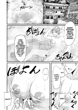 Page 2 of Miracle Onsen! Hentai no Yu | Miraculous Transforming Hot Spring