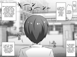 Page 15 of Akogare no Onee-chan ga Netorareru Zenpen