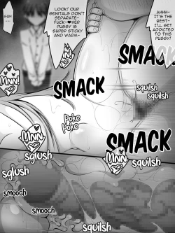 Page 84 of Akogare no Onee-chan ga Netorareru Zenpen