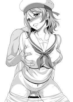 Page 30 of School Idol ga Iru Fuuzoku ga Arutte Hontou desu ka? 10 You-chan to Awa Tengoku e Yousoro Hen