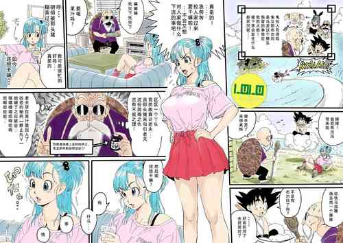 Download Bull○✕ Turtle Sen○ last