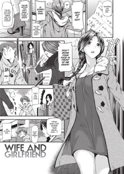 Page 177 of Shoujo kara Shoujo e... | Girls 2 Women