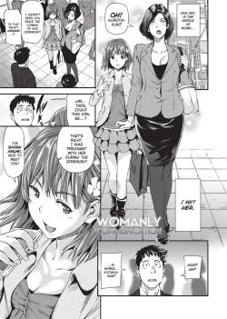 Page 5 of Shoujo kara Shoujo e... | Girls 2 Women