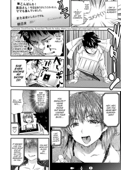 Page 8 of Shoujo kara Shoujo e... | Girls 2 Women