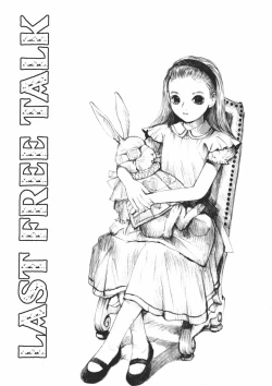 Page 149 of Alice no Itazura | Alice's Mischief