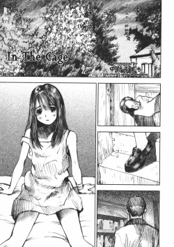 Page 21 of Alice no Itazura | Alice's Mischief