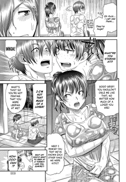 Page 10 of Etsuraku no Miko