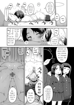 Page 3 of Brocon Karma