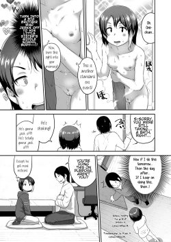 Page 7 of Brocon Karma