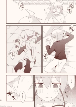 Page 17 of Noraneko wa Natsukanai - Stray Cats Have No Friends