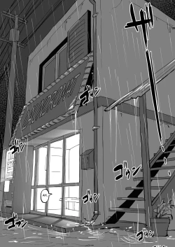 Page 3 of Tsuyu no Coin Laundry | Rain at the Laundromat