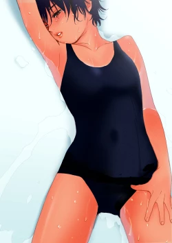 Page 2 of Ano Natsu no Shiroi Hada