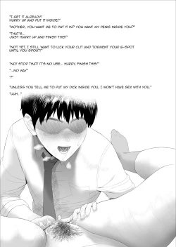 Page 19 of Boku Ga Okasanto Konna Koto Ni Natchau Hanashi Joshou|This is How it Got Like This With My Mother Prologue