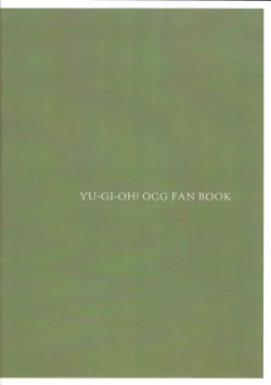 Page 30 of Kowakuma nante Kowakunai!