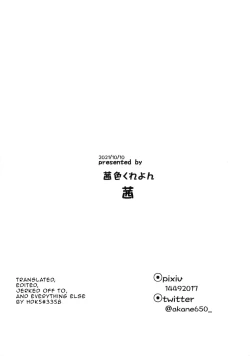 Page 10 of RE: Shimakaze o Shiki shite hoshii de arimasu!