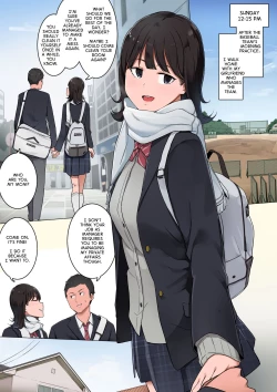Page 5 of Bukatsu Ato, Senpai Joshi Mane Kanojo to no Nichijou Hanashi | The Days I Spend After Club Practice With My Girlfriend, the Team Manager